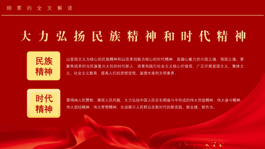 直接去楼盘买房会比去中介买贵吗？游戏画面