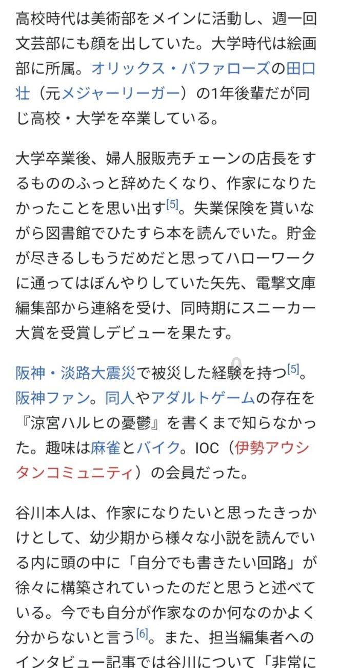 直接去楼盘买房会比去中介买贵吗？游戏画面